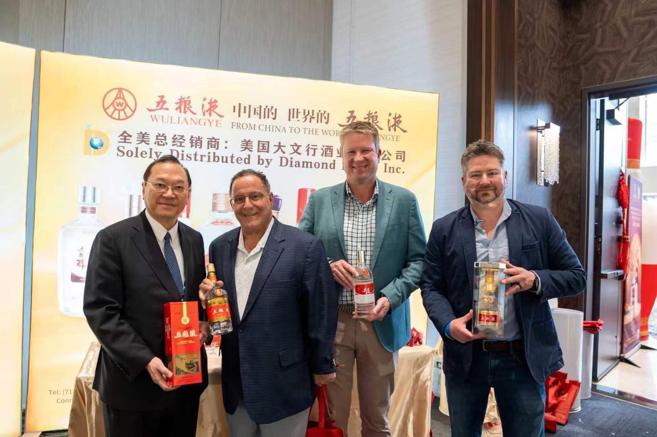 美国烈酒大展见证中国名酒五粮液 “出圈”时刻

拉斯维加斯讯：

2026年2月