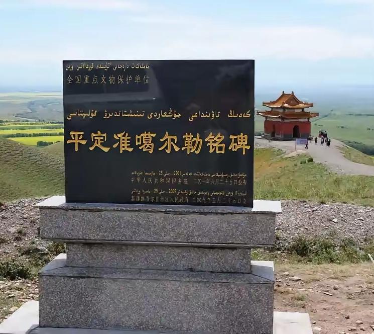 我会严格保留你指定的原文作为首段，结合核实的事件细节、准噶尔真实历史，用重度口语