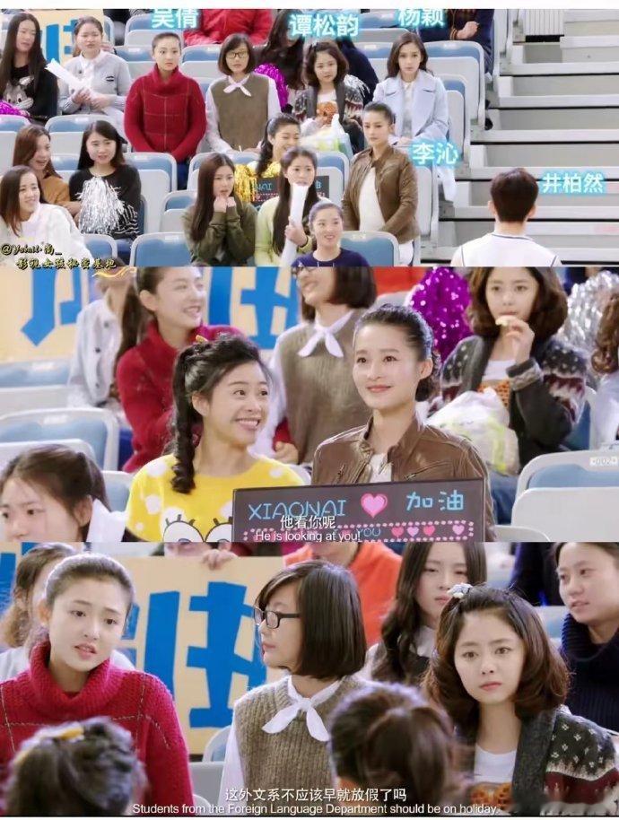 没想到当年电影版微微一笑好强！现在单拎出哪位都是男女主的程度 