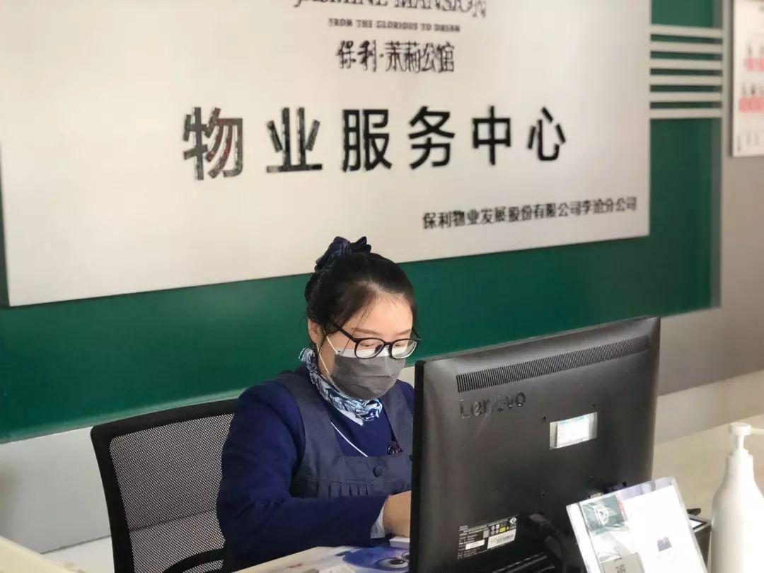 物业费按房子面积收，这规矩大家都习惯了，但仔细想想，可能真不太对。

物业干的活