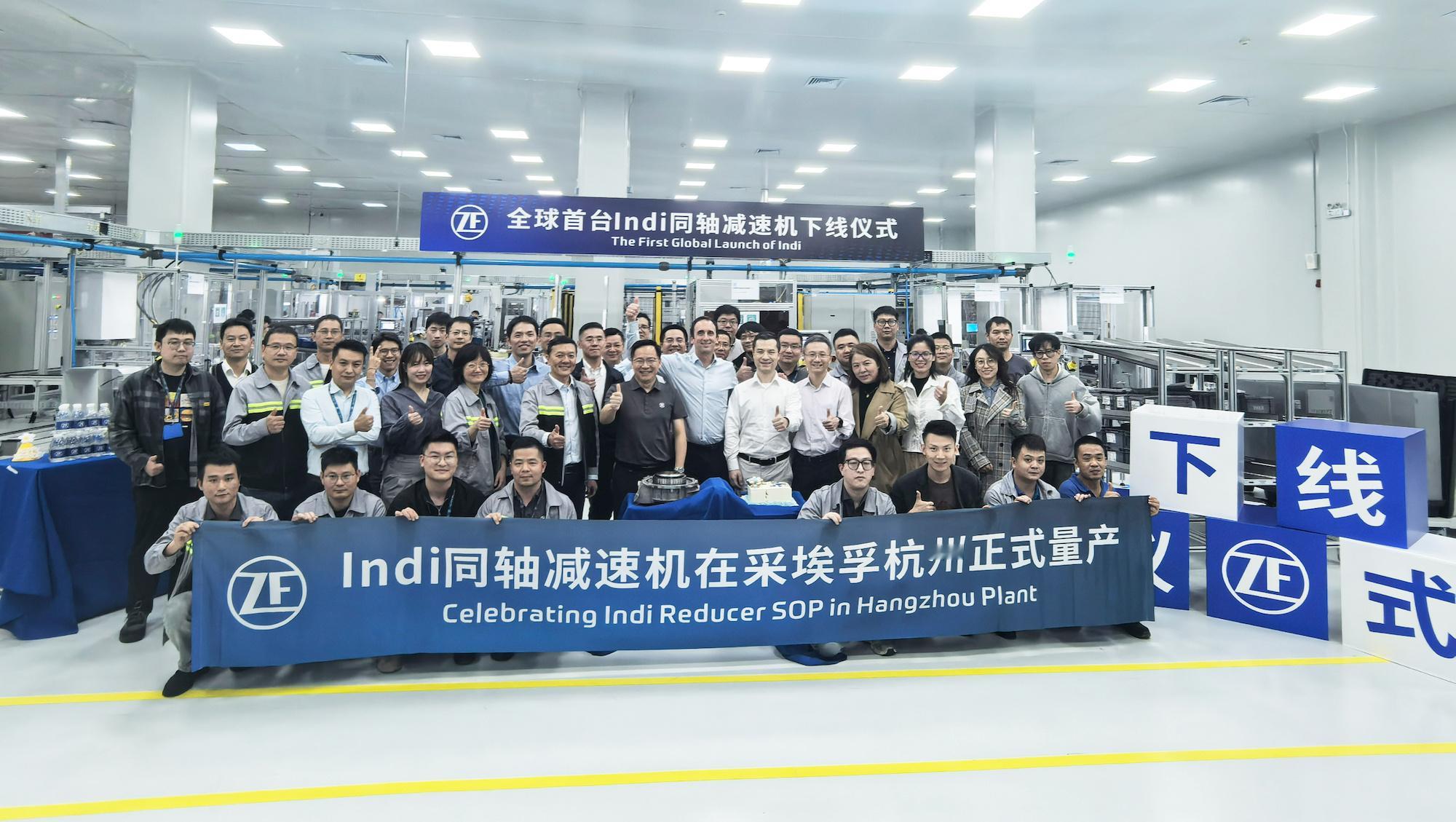 全球首台基于行星齿轮技术方案的Indi同轴减速器产品，近日在采埃孚杭州工厂正式下