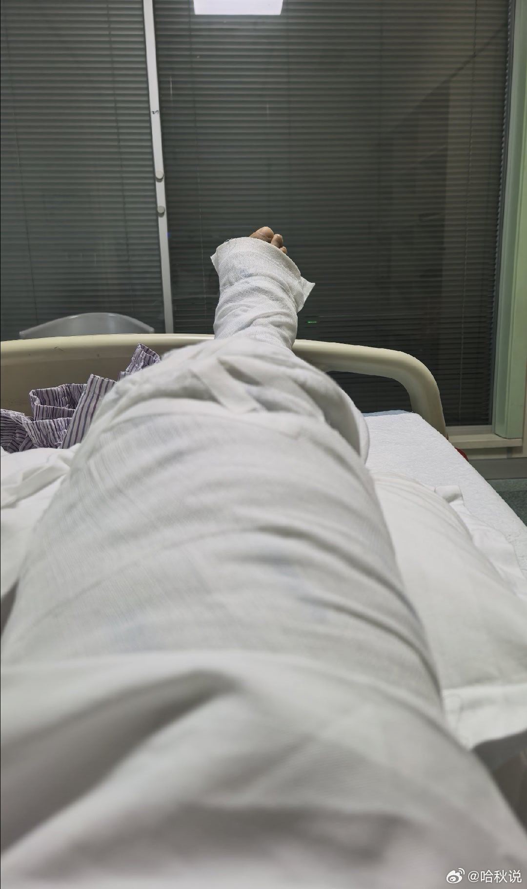 可能要缺席一段时间了… 