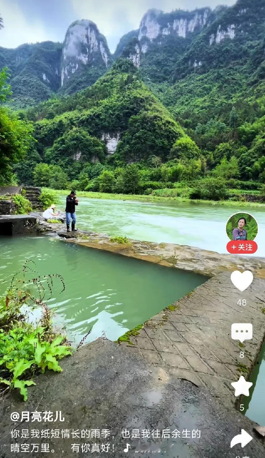 这一片山水，满足了我对人间仙境的一切视觉渴求。绿水青山，小道村落，如果再加上袅袅