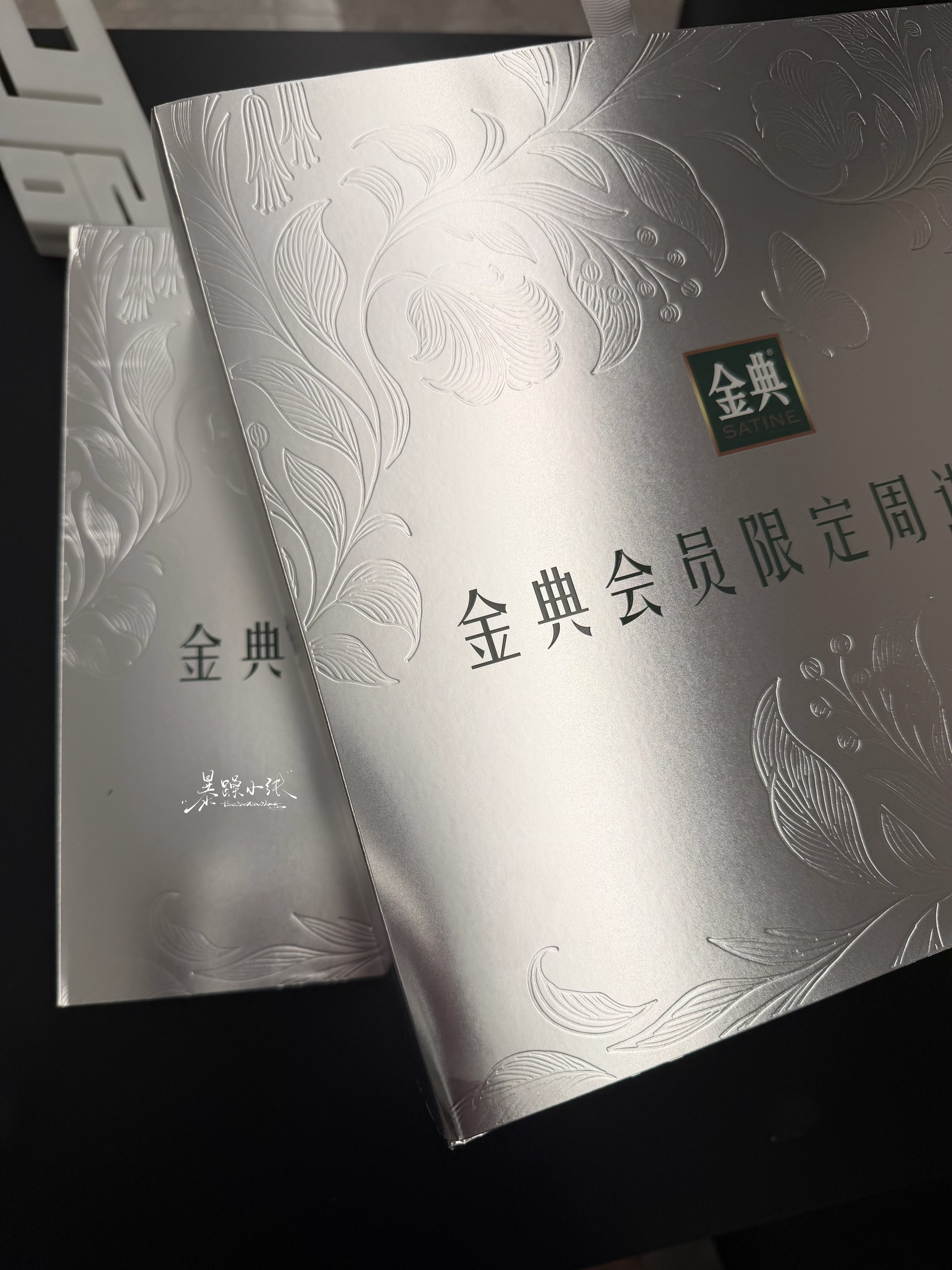 这真的是周边吗？？？比牛奶还大！！！！开箱真的好高级 好有仪式感樊振东金典品牌代