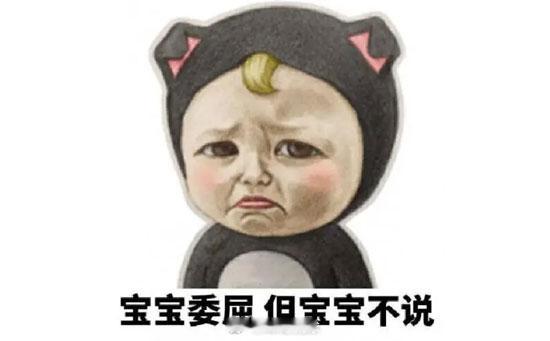 回顾昨日整体赛事，整体走势先抑后扬，过程属实让人又无奈又遗憾。开局第一场比赛剧本