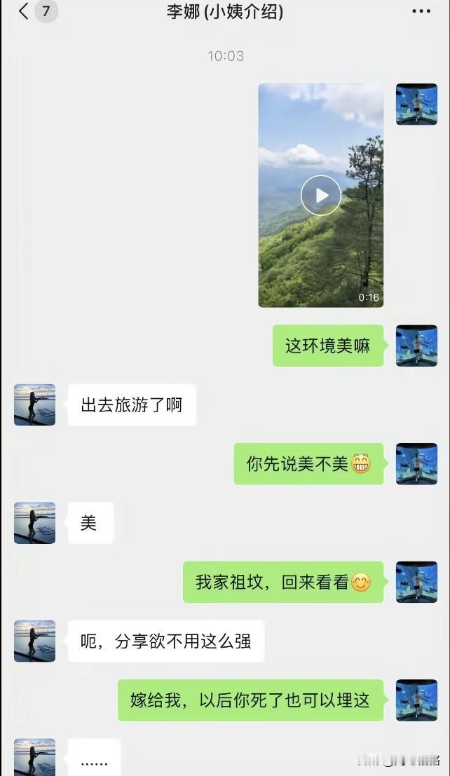 靠谱   我就喜欢这种未雨绸缪的人