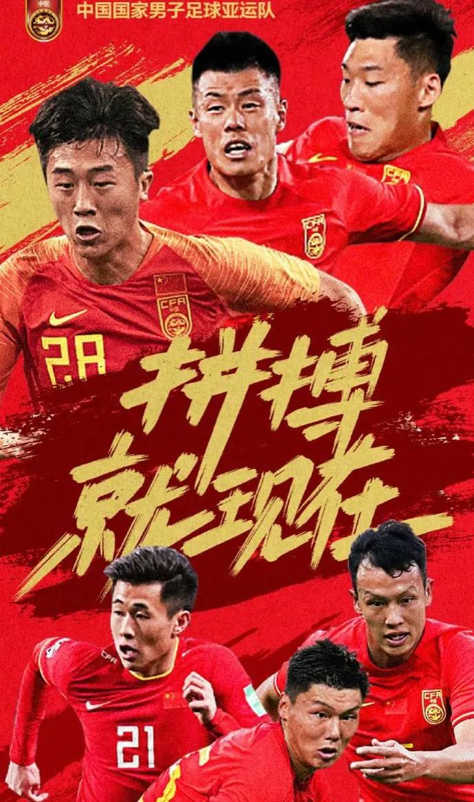 今天三场重要比赛，谁值得关注？
第一场，中国女排瞄准三连胜。令人担心的是，李盈莹