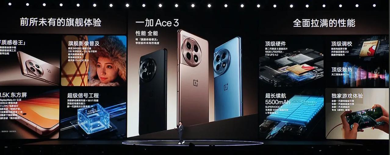 一加 Ace 3回血能力同样出色，搭配长寿版100W超级闪充，在行业独家全新的直