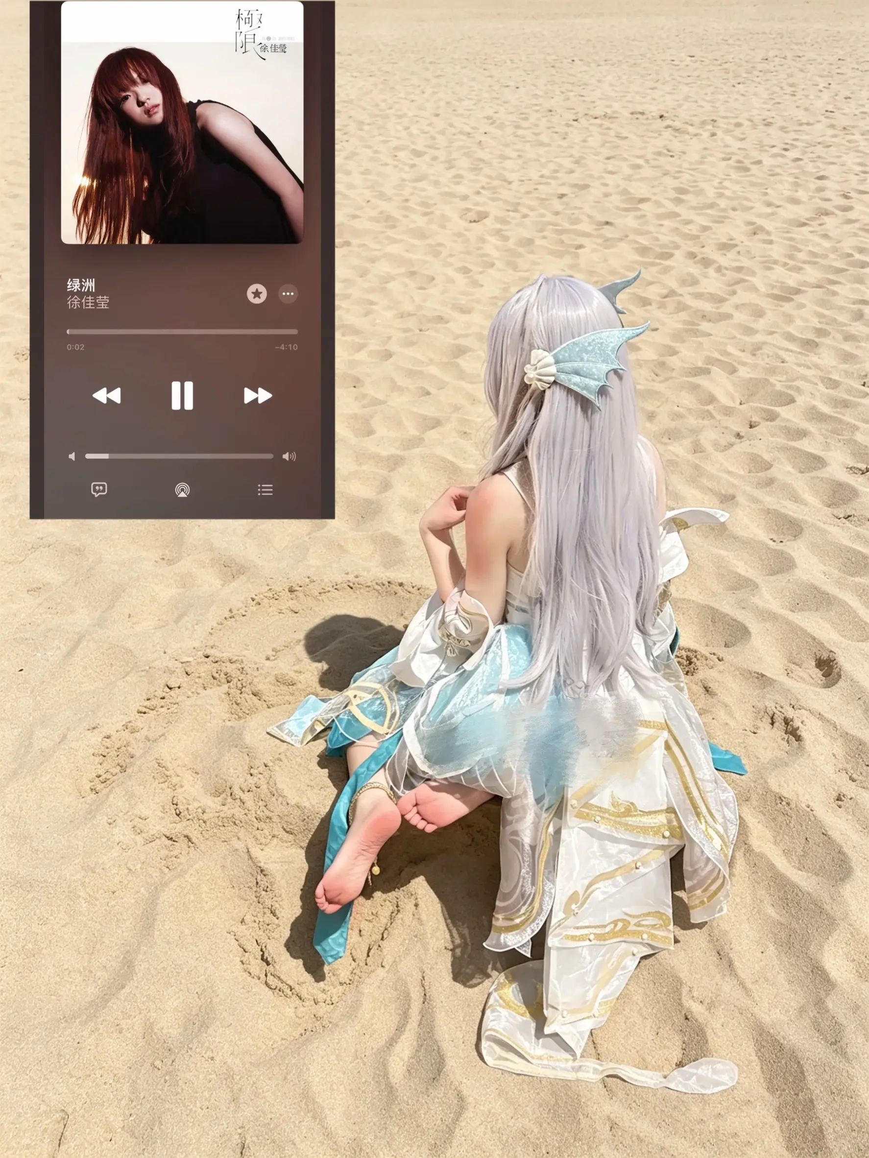 你的借口浅薄地像根烟头。