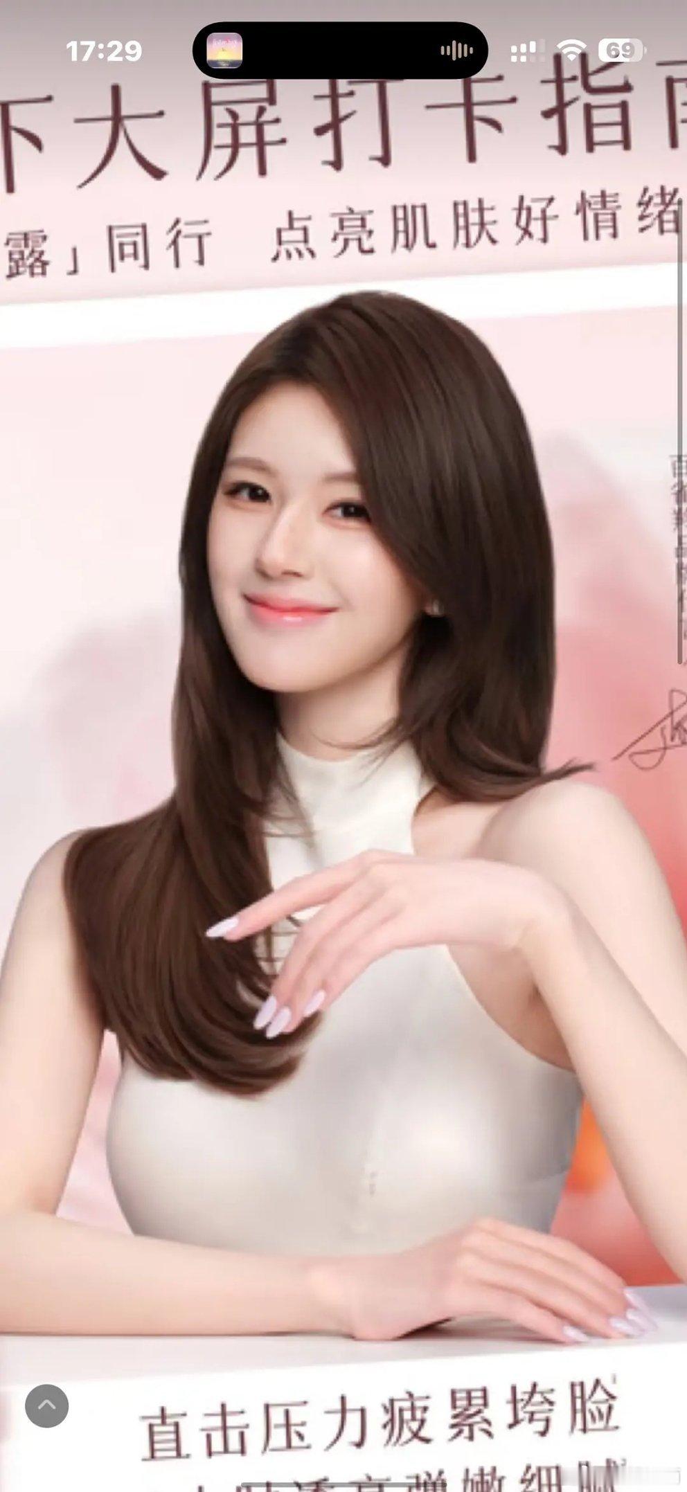 赵露思是不是修的有点夸张了 