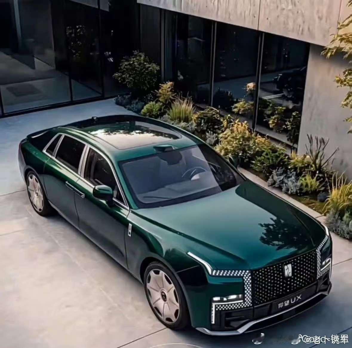 仰望大行政轿车？ ​​​​