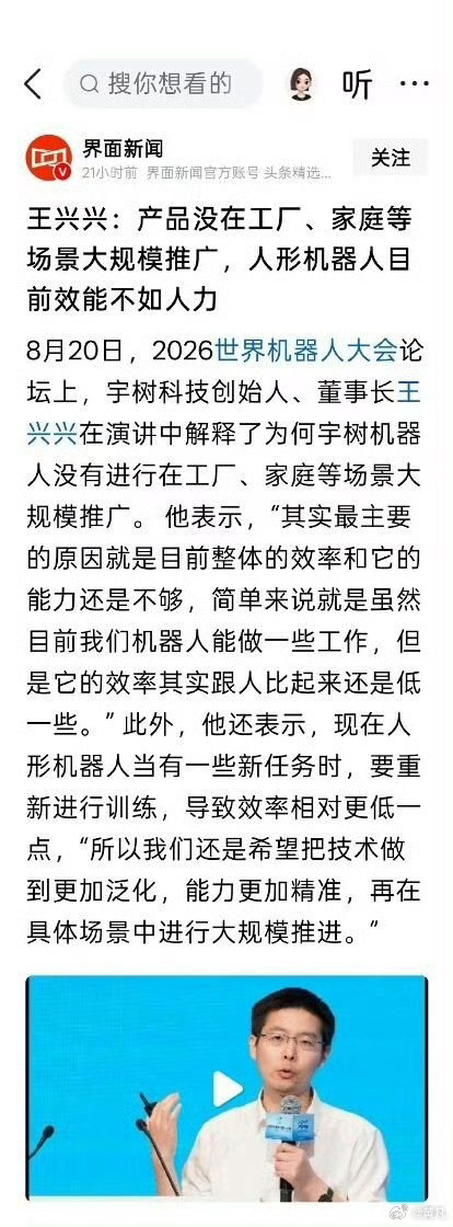 股价在1100元的时候咋不说这个？