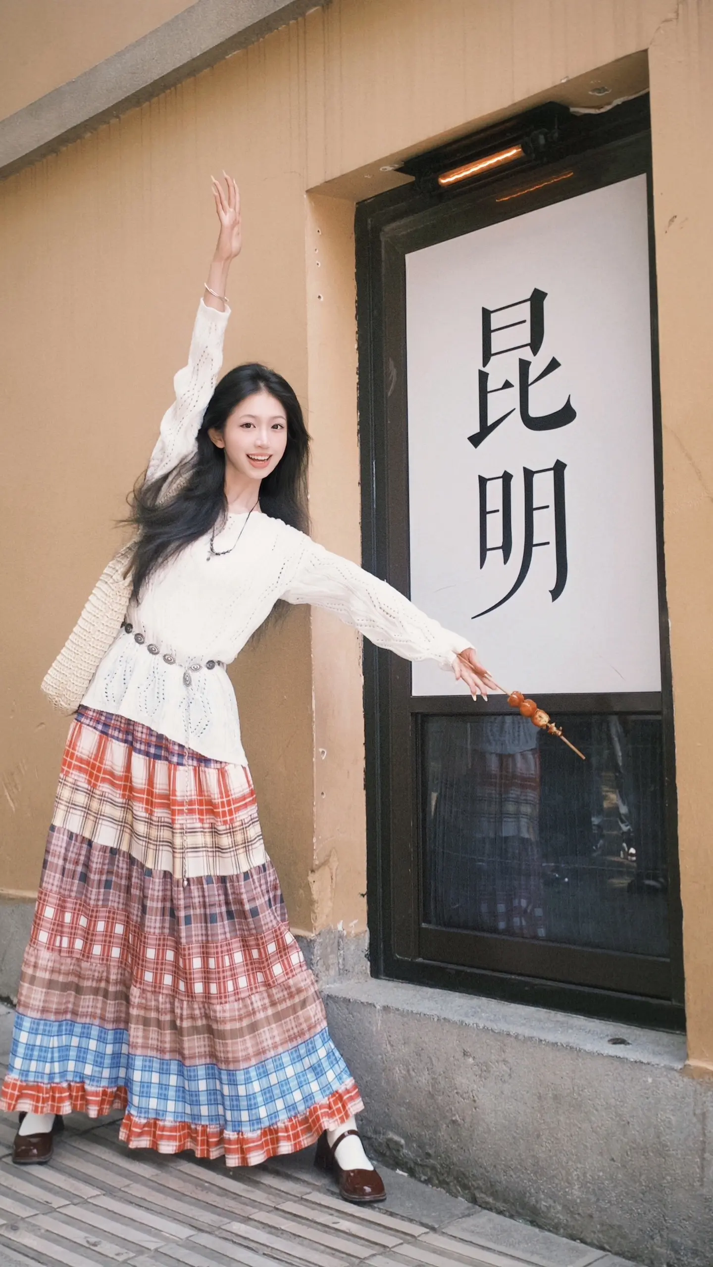 时空是个圆圈 直行或是转弯 我们最终都会相见