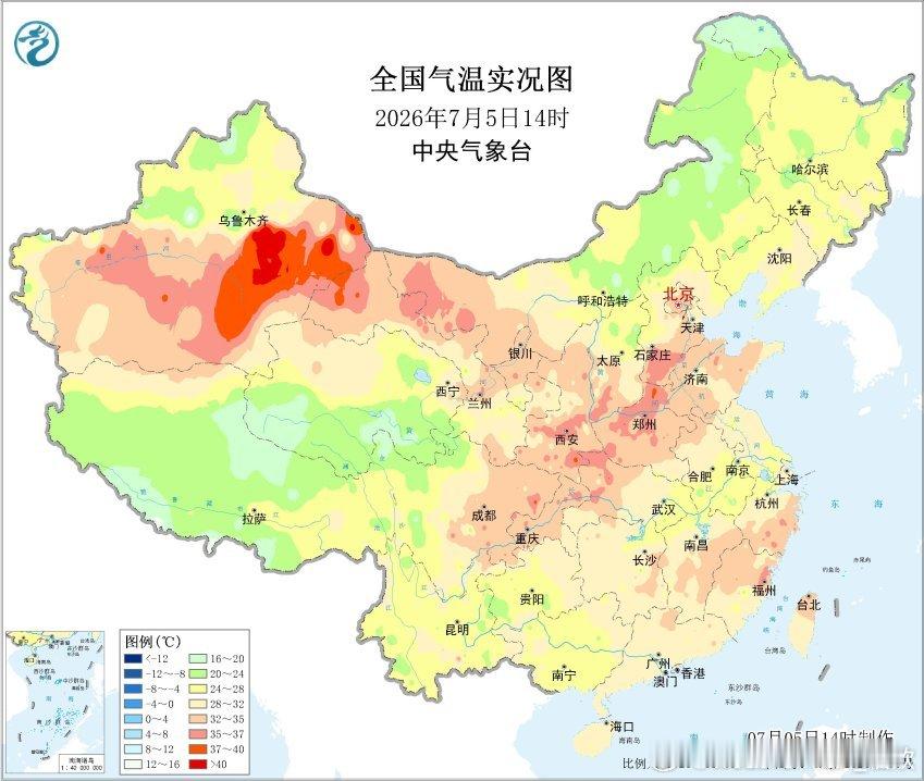 【高温】今天截至14时最高，还是新疆站点包揽前十。对比昨天14时，今天的热度稍微