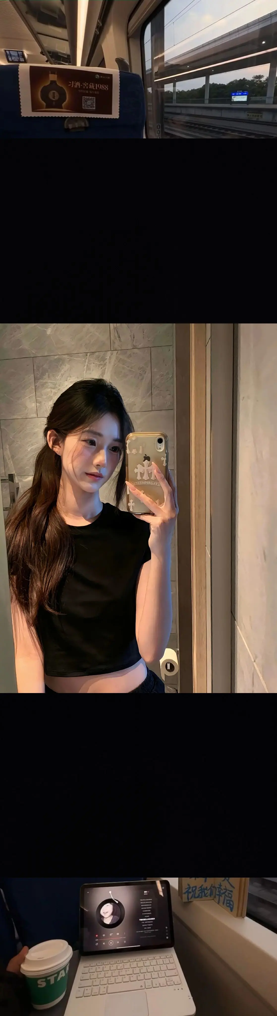 像我这么爱美的人 你从未送过我一条裙子 一瓶香水亦或者是一双鞋子一条饰...