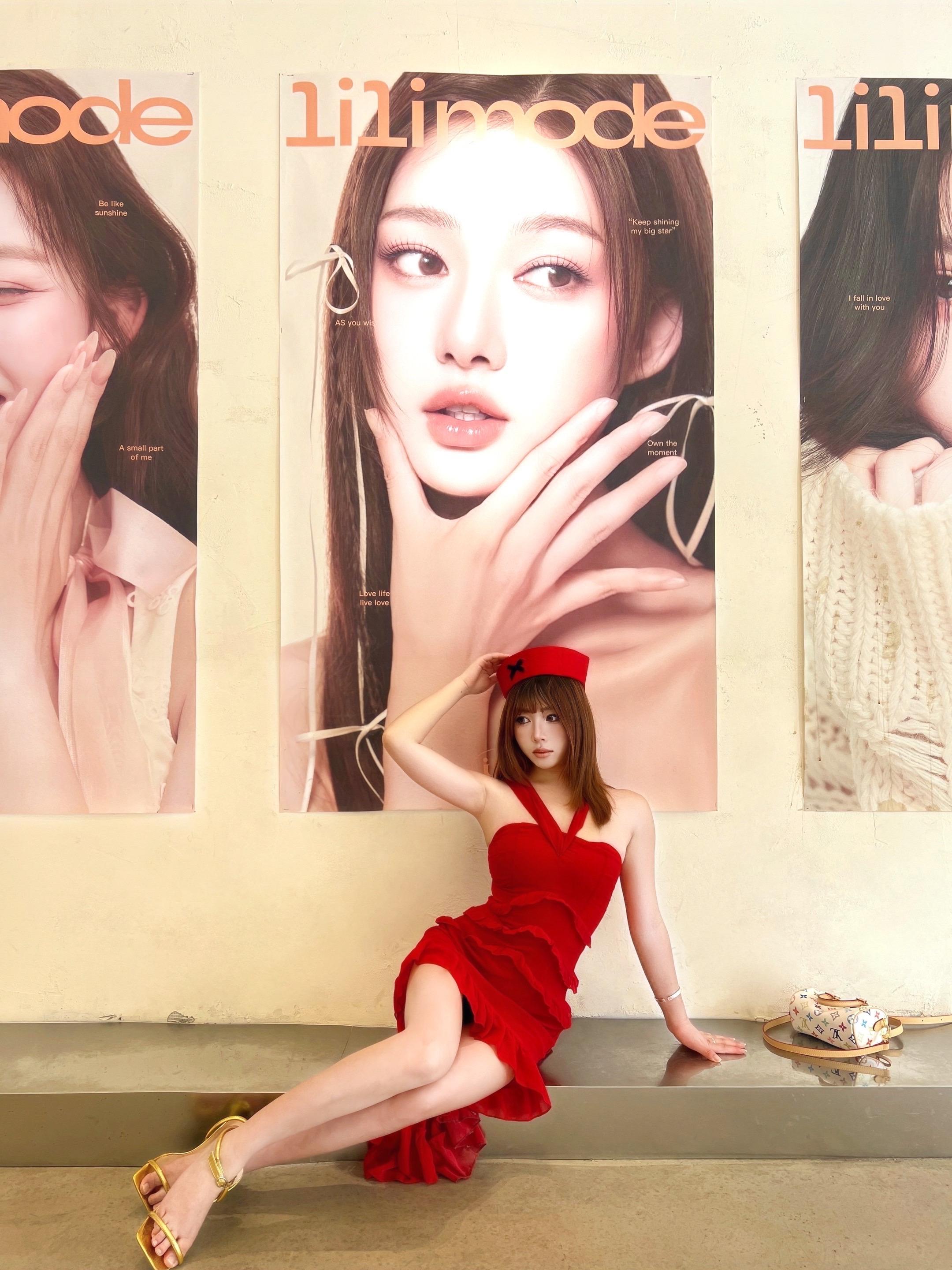 今天做个美女