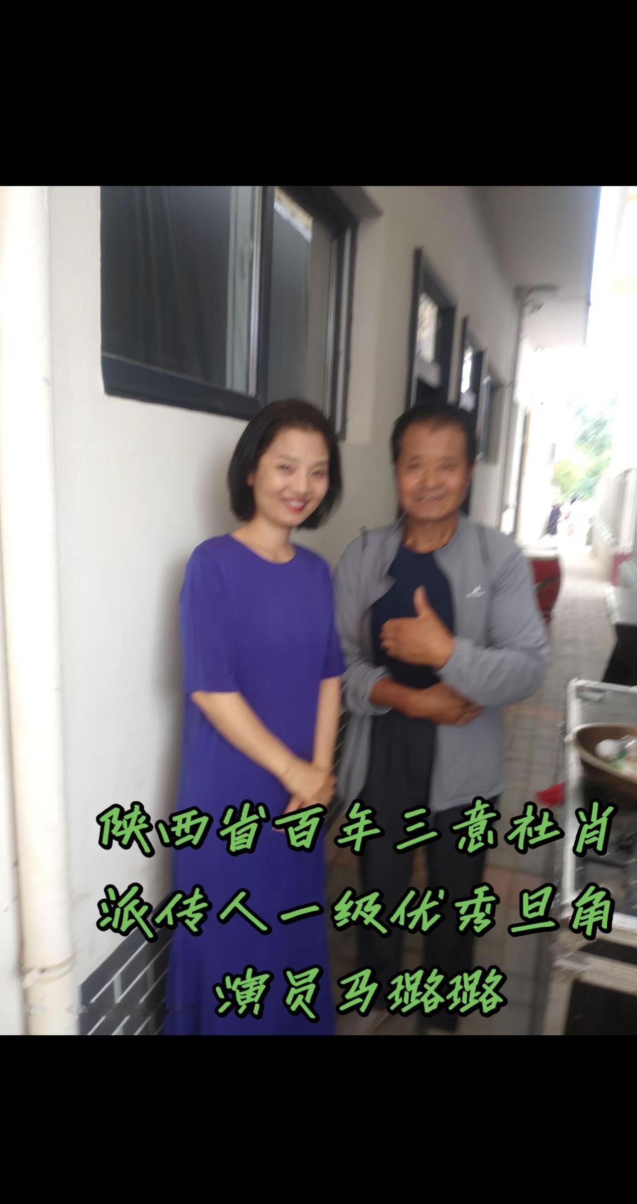陕西省百年三意社肖派传承人一级优秀旦角演员马璐璐，演唱她的代表作经典戏曲铡美案一
