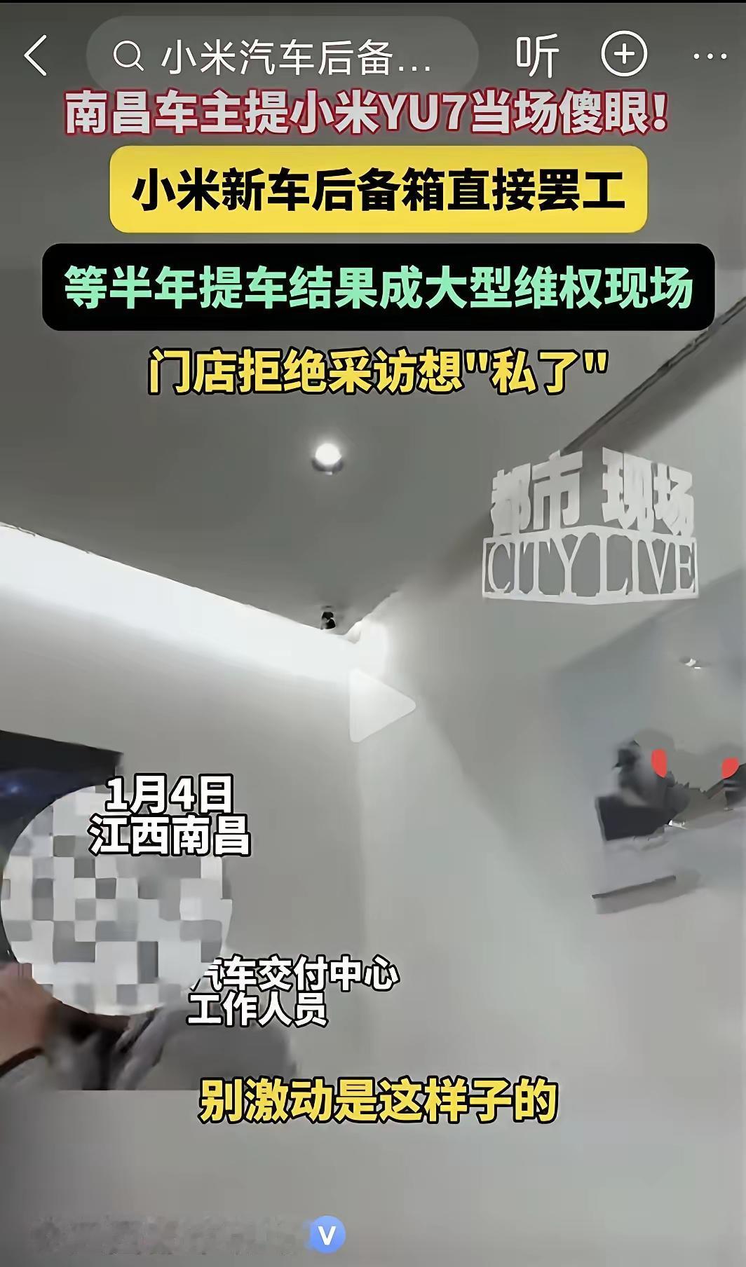 今有丢轮保车

相比丢轮保车，能做到关键时刻门能打开，紧急呼救能打通更重要。
1