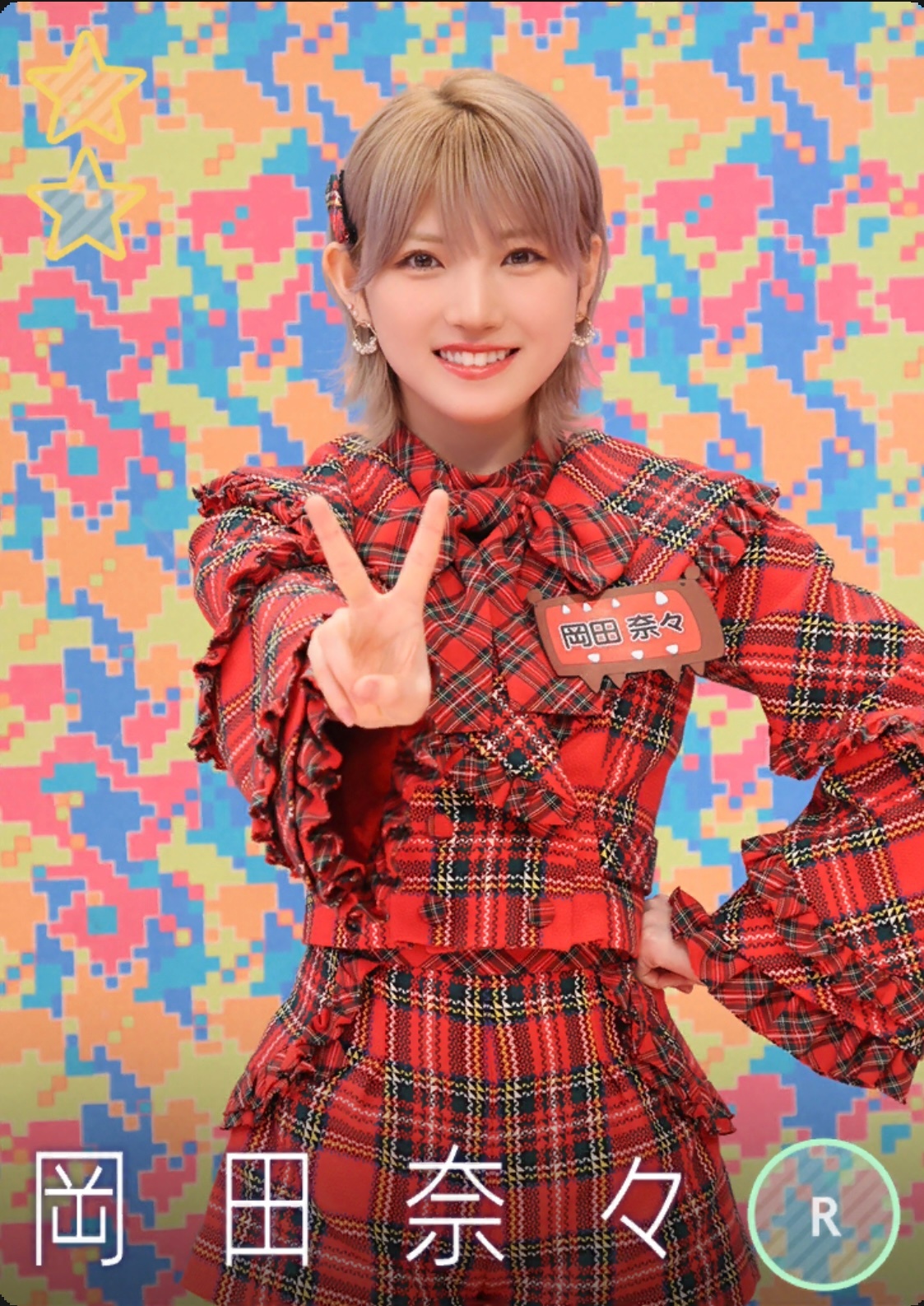 冈田奈奈dobon部分卡面 