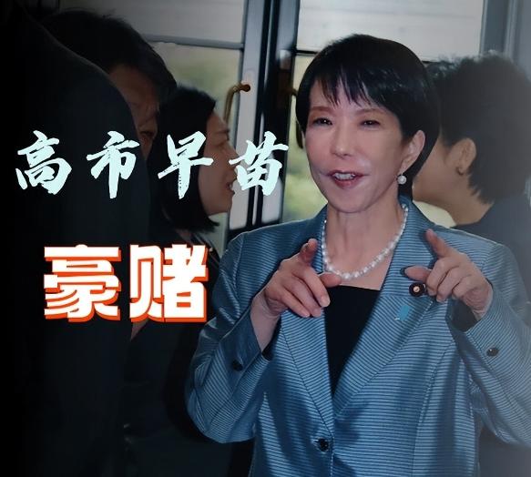 日本驻华使馆连中国官员的面都约不到！
 
这种1949年以来从未有过的外交冰封，
