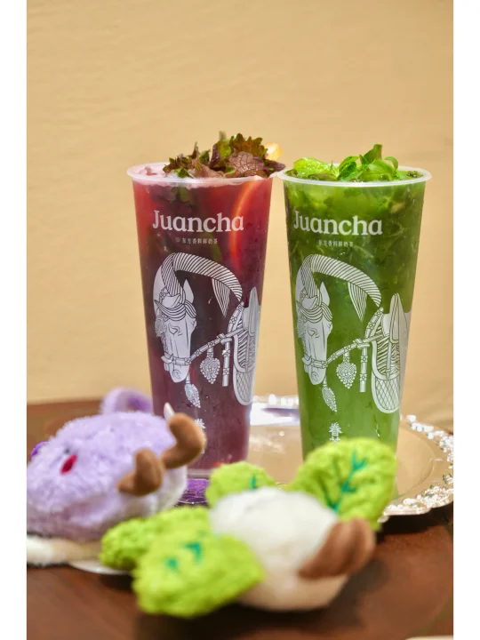 福田首家香料奶茶！姐妹们午休约起来！