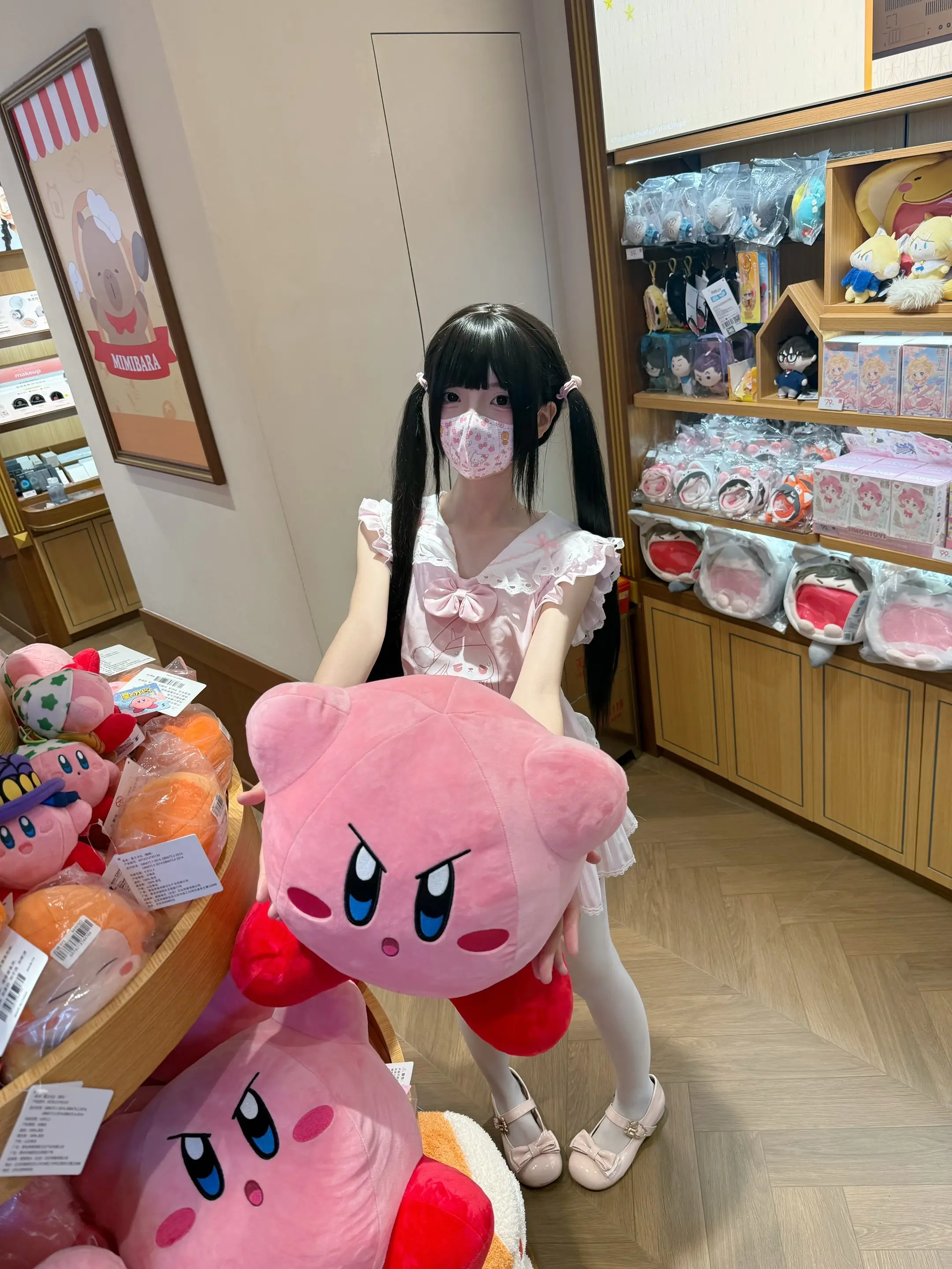 这个这个这个我都不要