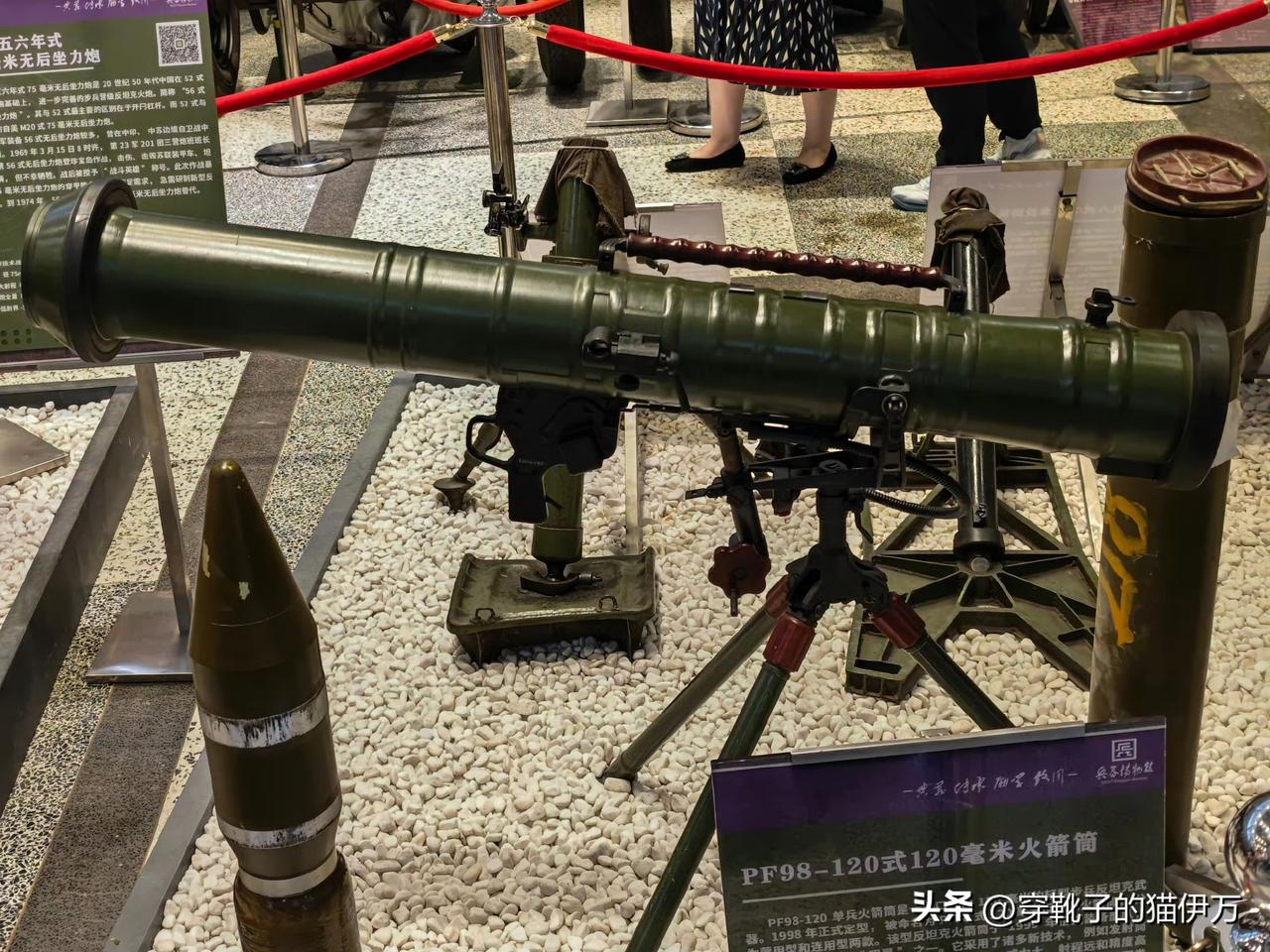 [呲牙] “求人不如求己”，120毫米火箭筒还挺受欢迎的嘛——PF-98 120