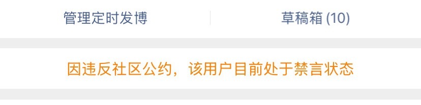 朱丽萍钢门发力了，🧱热🧱的耗也禁？ 