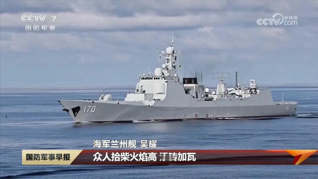 升级后重返海军的170“兰州”舰，052C永远不会升级到052D，只能说提升CE