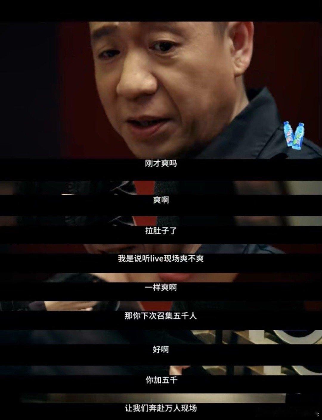 #薛之谦梁龙厕所录节目# 老薛和梁龙在厕所里面录节目？确认了！这是真的！好好好，