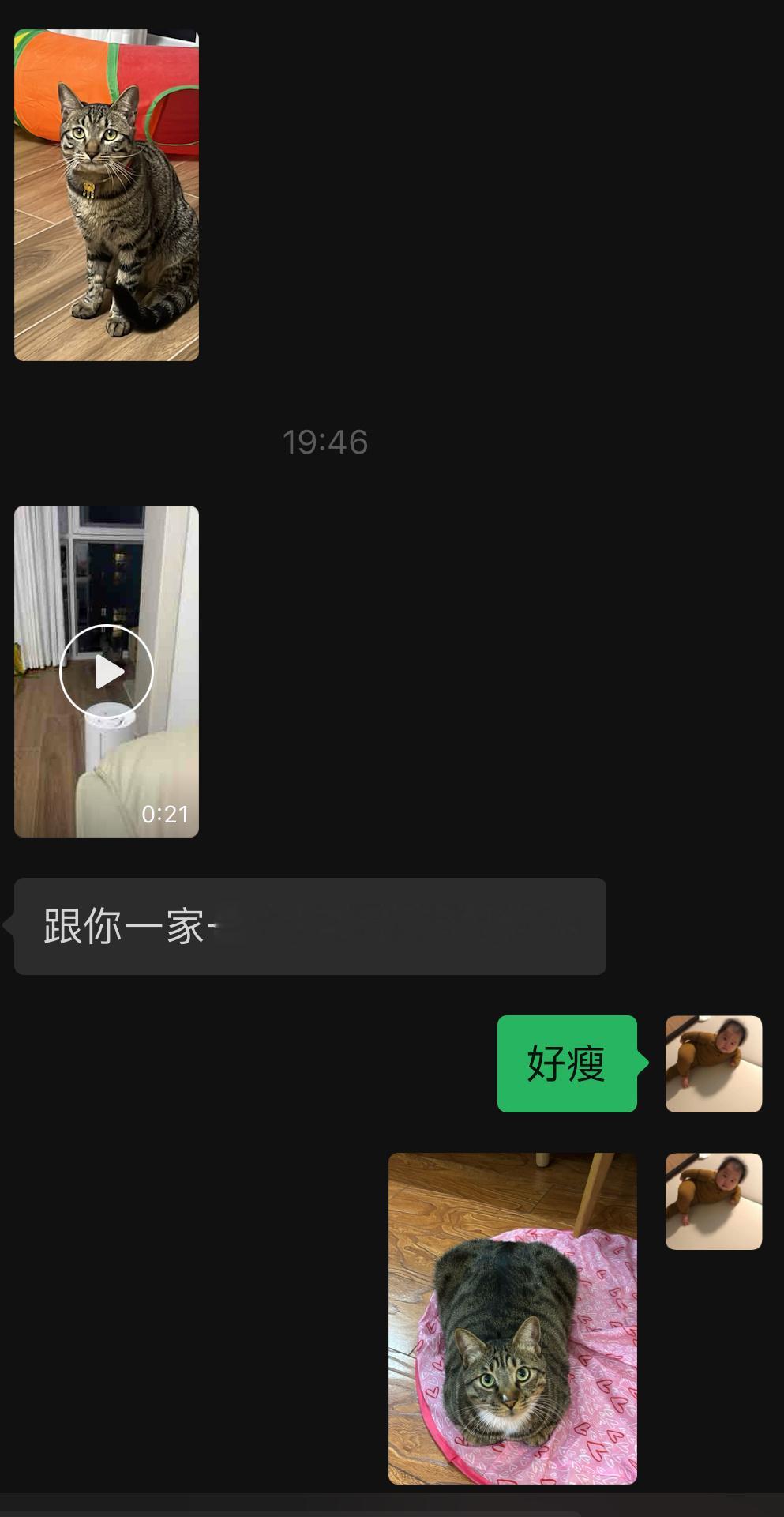 我朋友说话真有点太伤人了 