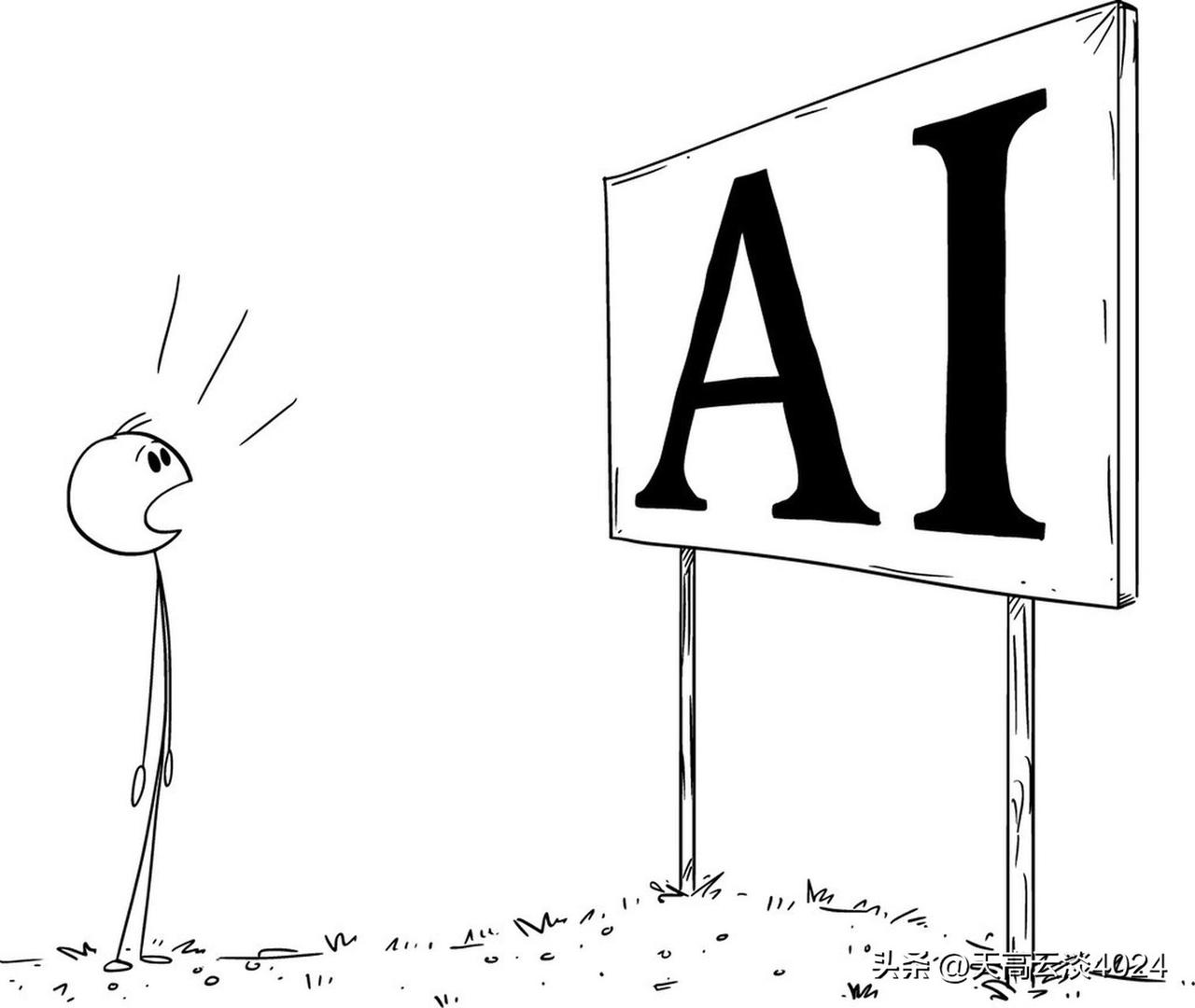 普通人如何避免被AI淘汰 AI发展得太猛，93%的岗位都被冲击，比预想提前了六年