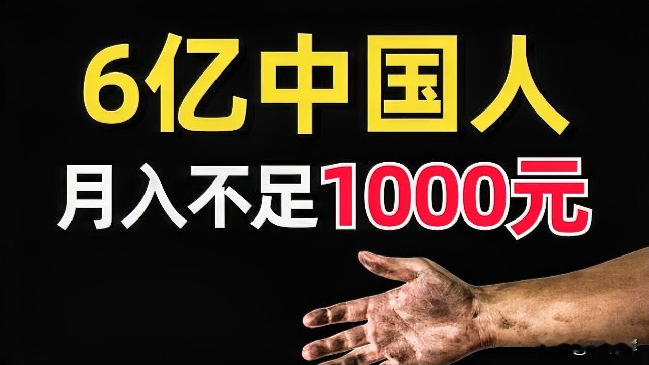 摆拍视频也有人信？证明毫无独立思考能力。