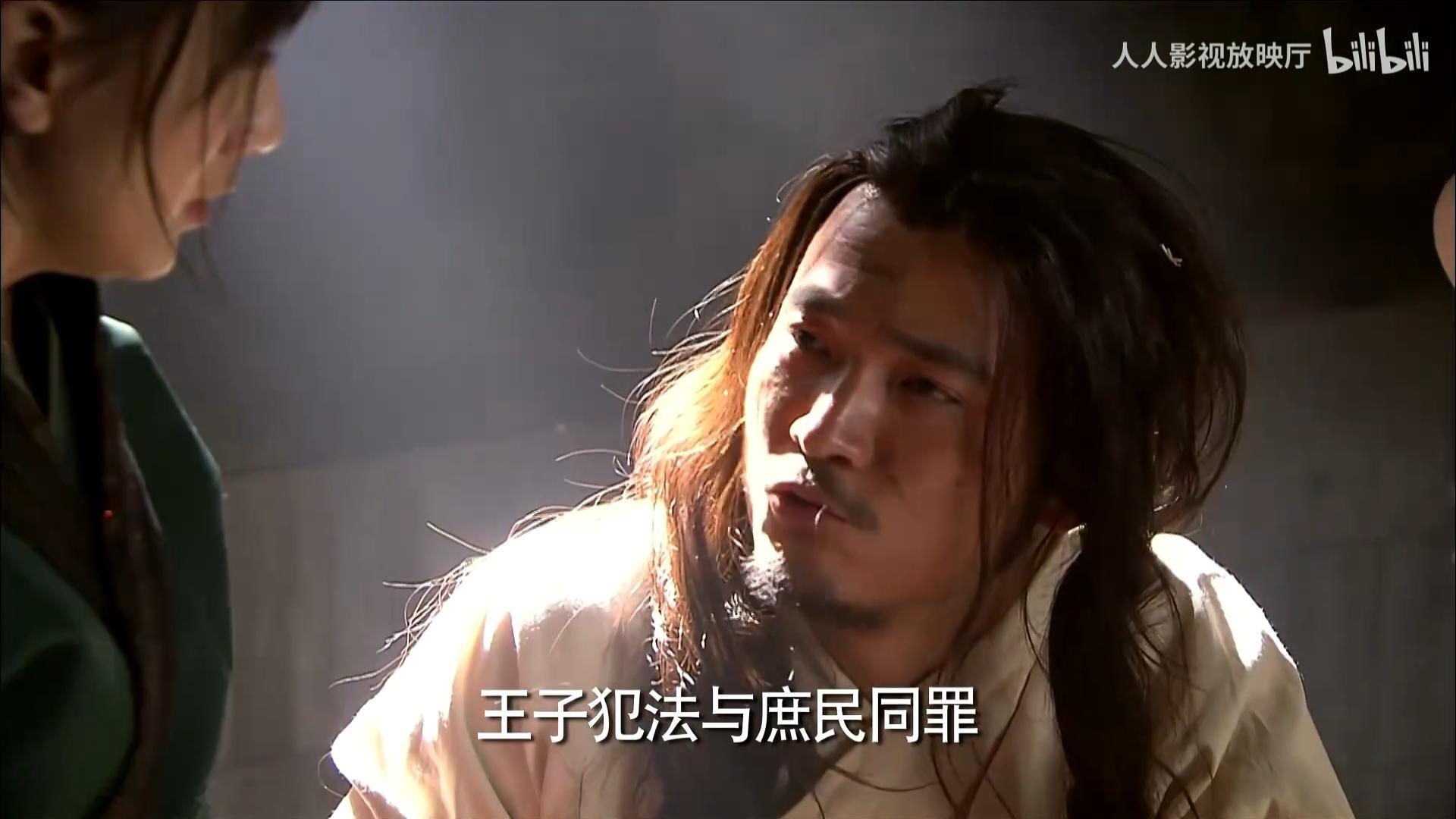 玄嚣拖下去砍了。 