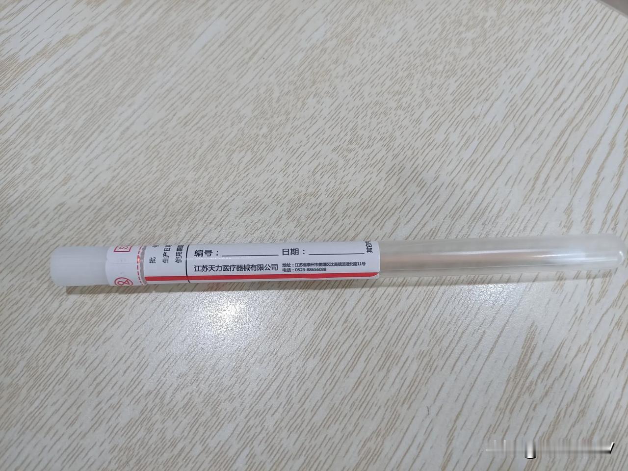 
我发现人不一定什么时候毛病就来了，我今天解决了一个大问题，把方法分享给大家，一