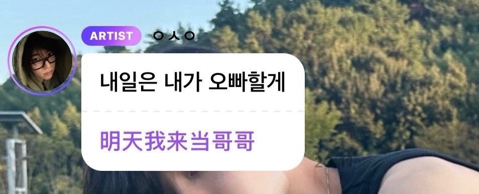 到现在我彻底领悟了 