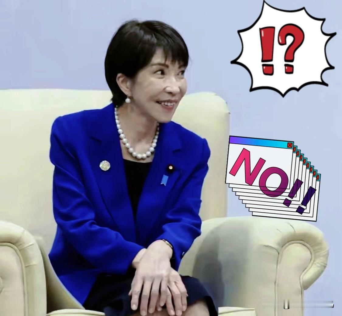 日本这回算是突然“掉链子”了。

1月1日共同社的消息，本来定好的经济界访华团，