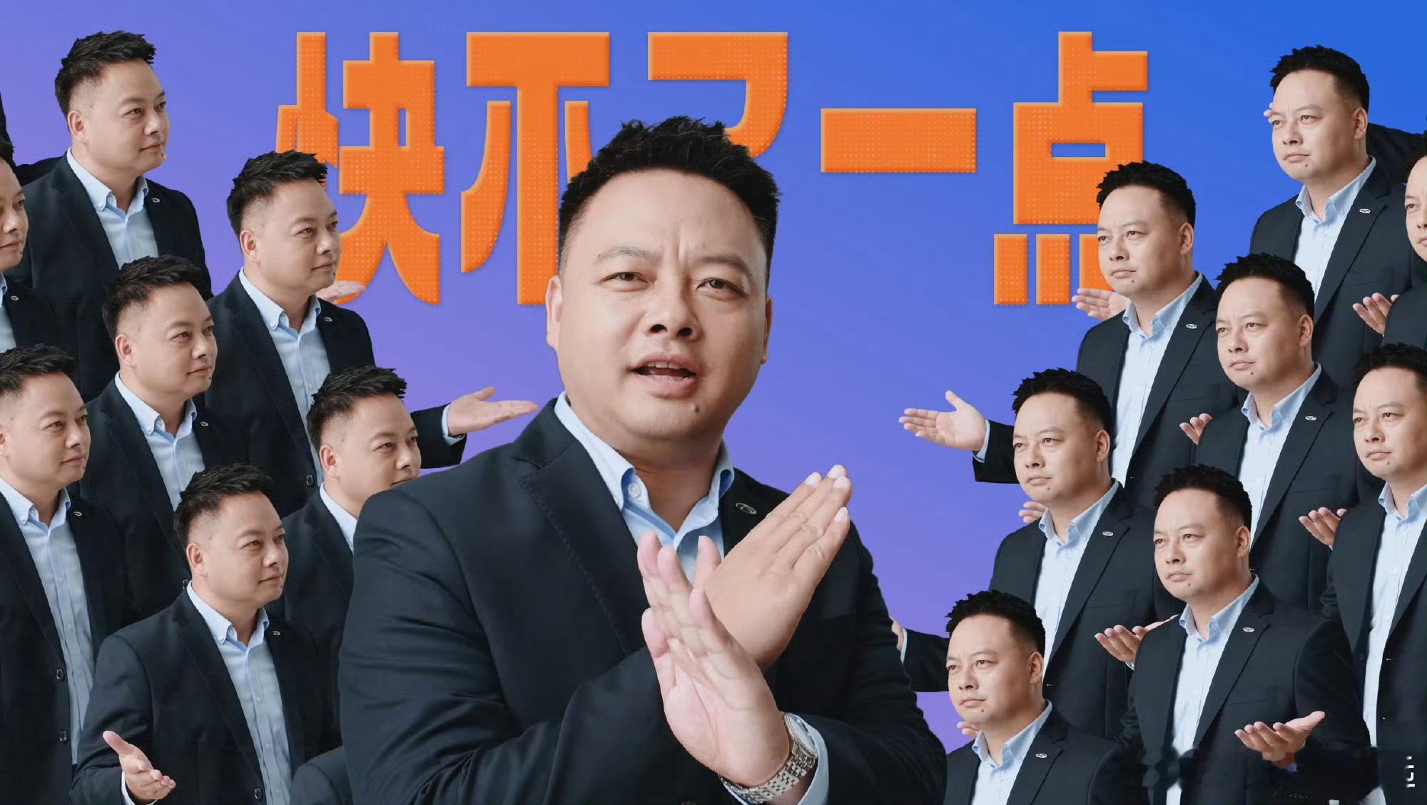 奇瑞魔性回应速成车现在新车内卷拼上线速度，“速成车”争议不断。奇瑞风云T7提出全