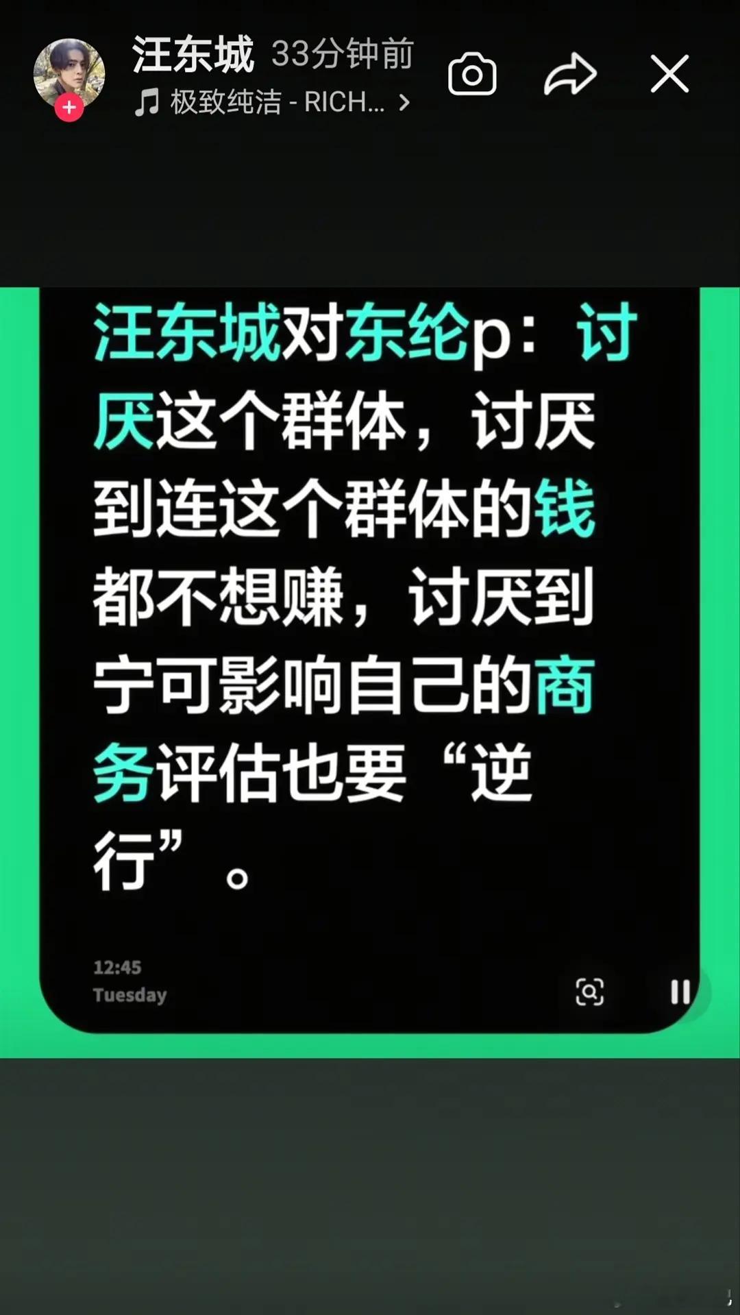 这对cpf感觉都魔怔了😰