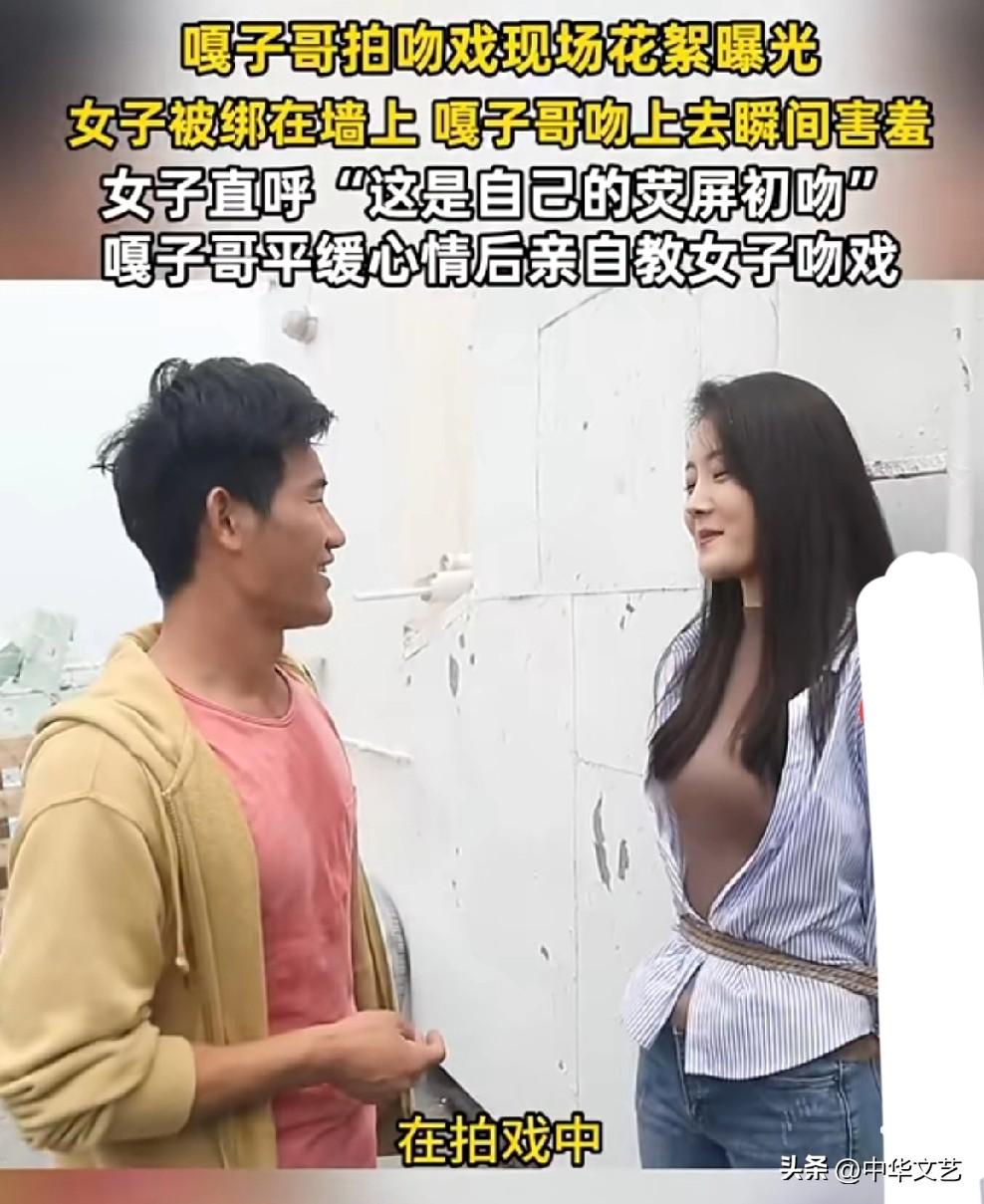 小兵张嘎都拍吻戏了，女一号献出荧幕初吻瞬间羞涩！
小编：对嘎子的记忆还是停留在白