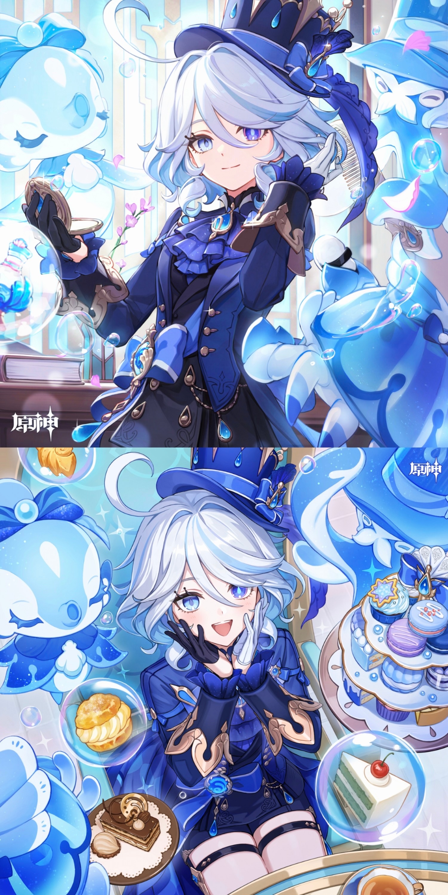 2910 【品鉴】芙之官图 