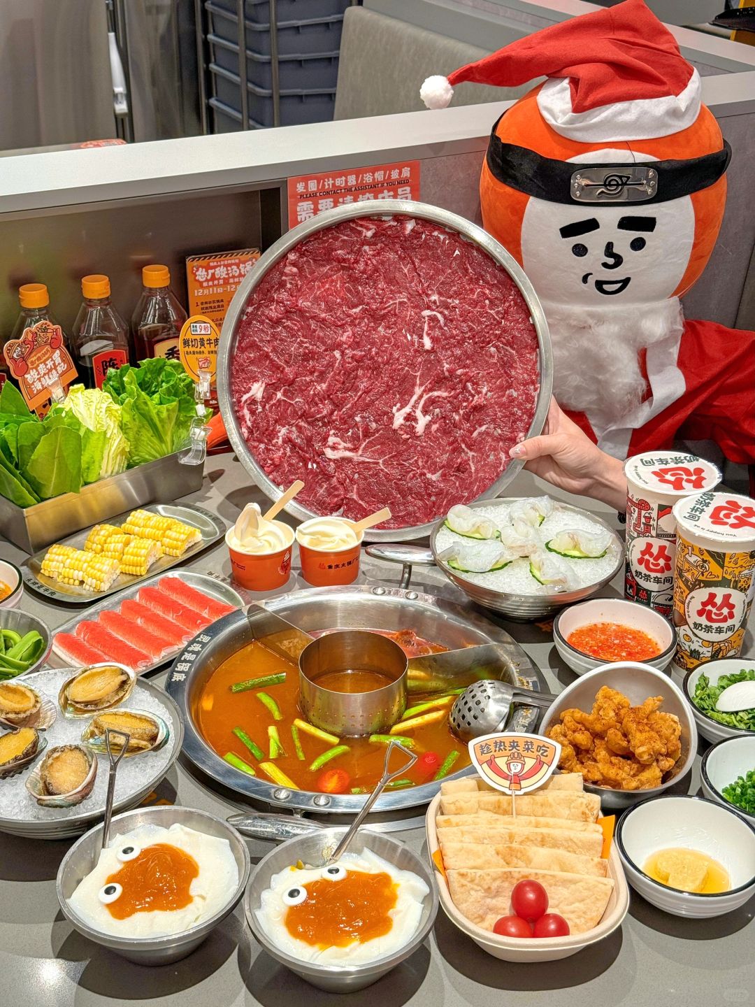 怂厂新锅底！！！🤩领到富贵金汤匙了💰💰💰