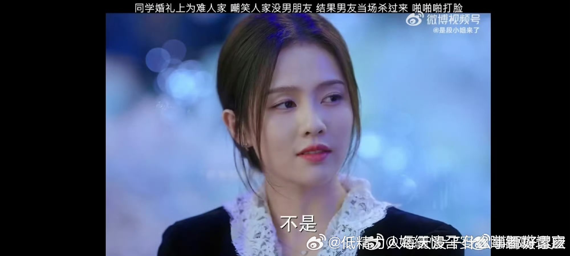 油麦了大哥