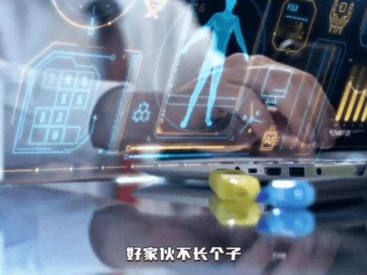 杭州CEO的AI助理高能进化 从气氛组担当到专业业务助手，杭州这位AI助理进步太