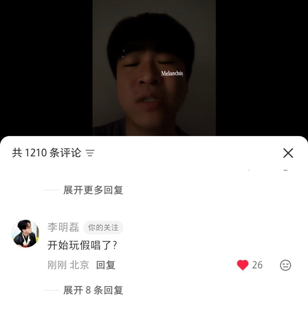 我靠妈妈 