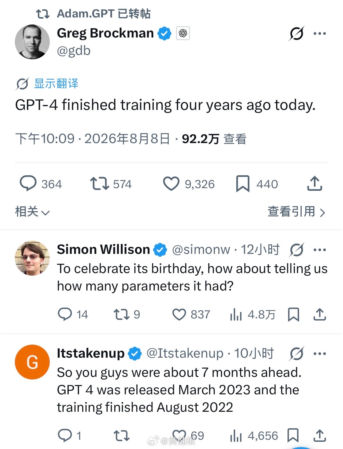 「模型纪年」更新部分厂商的模型时间轴。 GPT-5已经发布一年了，当初GPT-5