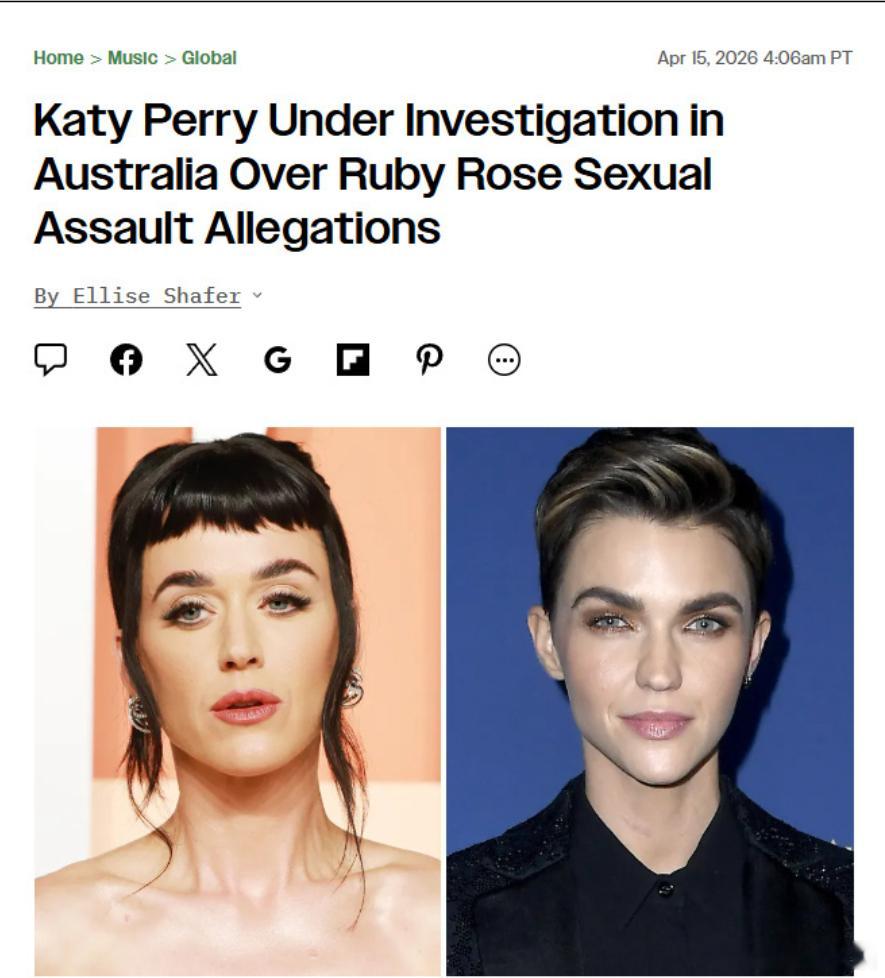 警方正在调查水果姐涉嫌性侵案警方正在调查水果姐被指性侵案  据外媒，澳大利亚警方