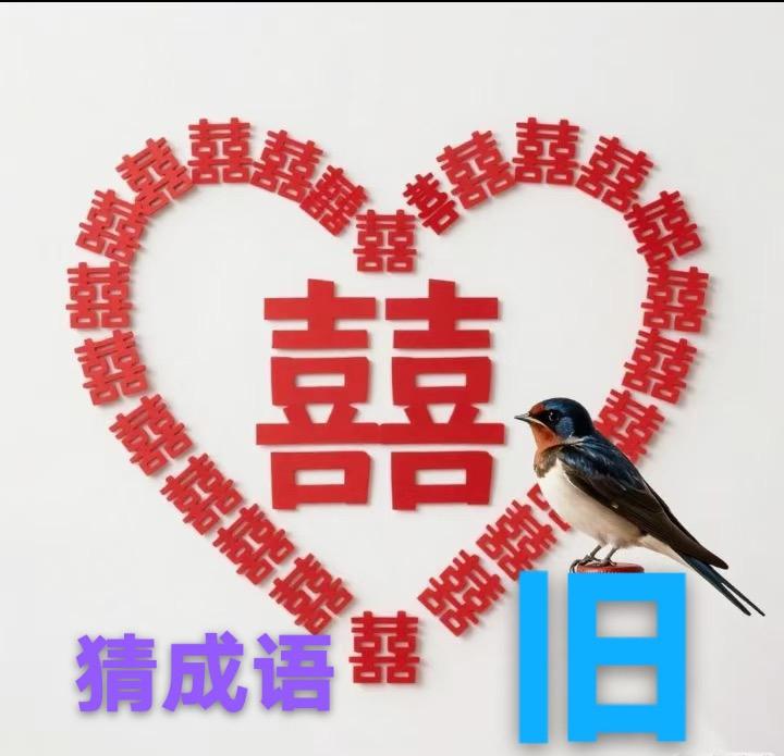 我新发布的内容被官方推荐啦！👍你也快来发布一条吧！带记录真实生活话题，更容易被