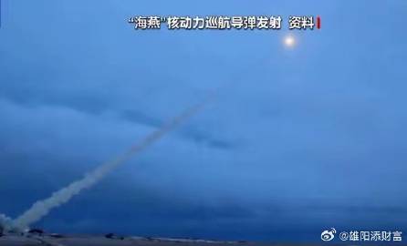 特朗普下令应对俄核动力导弹，全球核威慑升级<br /> <br />1...