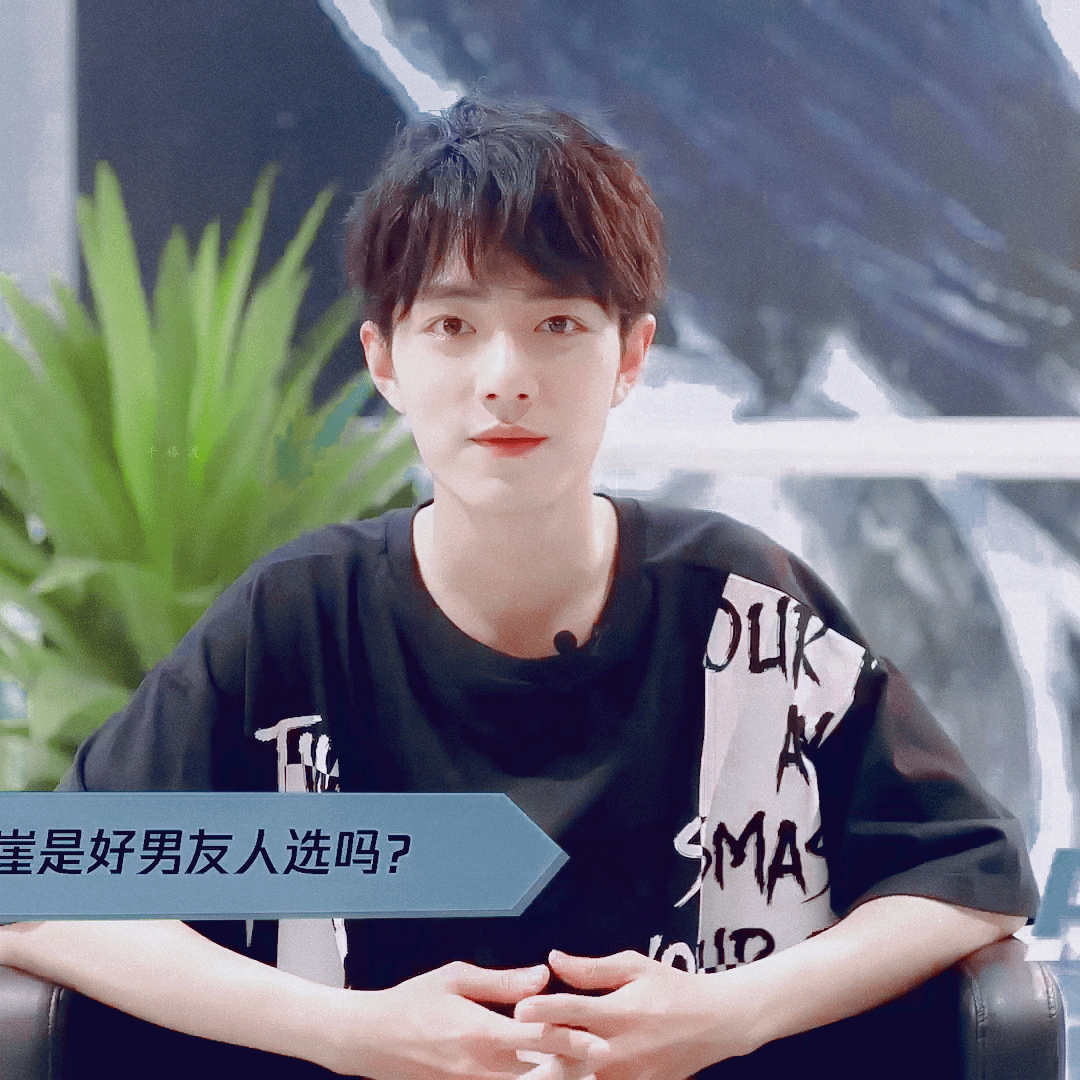 全世界最好的肖战肖战肖战谍报上不封顶 笑容治愈，又苏又可爱，爱你的事情 说了千遍